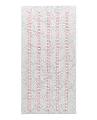 Декоративные наклейки 'Жемчуг', 3 мм, 'Астра' (Z4 розовый) арт. АРС-8635-1-АРС0001154080