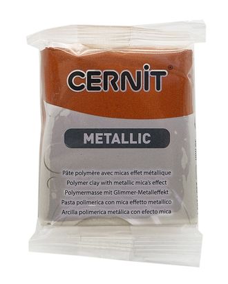 CE0870056 Пластика полимерная запекаемая 'Cernit METALLIC' 56 гр. (058 бронза) арт. АРС-9644-1-АРС0001169389