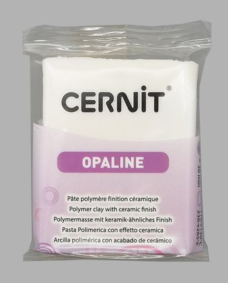 CE0880056 Пластика полимерная запекаемая 'Cernit OPALINE' 56 гр. (010 белый) арт. АРС-9650-1-АРС0001169395