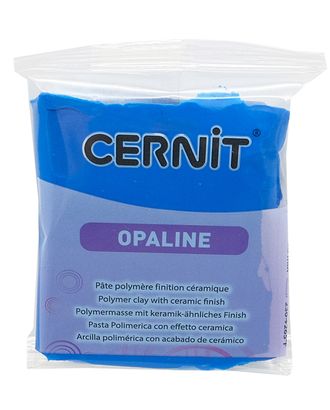 CE0880056 Пластика полимерная запекаемая 'Cernit OPALINE' 56 гр. (261 первичный синий) арт. АРС-9652-1-АРС0001169397