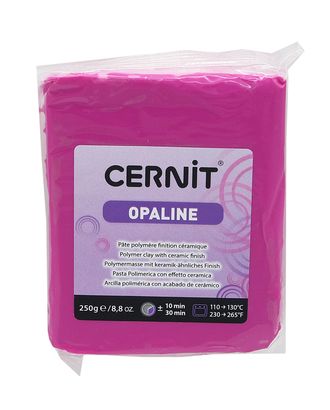 CE0880250 Пластика полимерная запекаемая 'Cernit OPALINE' 250 гр. (460 маджента) арт. АРС-9664-1-АРС0001169410
