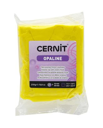 CE0880250 Пластика полимерная запекаемая 'Cernit OPALINE' 250 гр. (717 первичный жёлтый) арт. АРС-9665-1-АРС0001169411