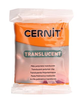 CE0920056 Пластика полимерная запекаемая 'Cernit 'TRANSLUCENT' прозрачный 56 гр. (752 оранжевый) арт. АРС-9950-1-АРС0001174968
