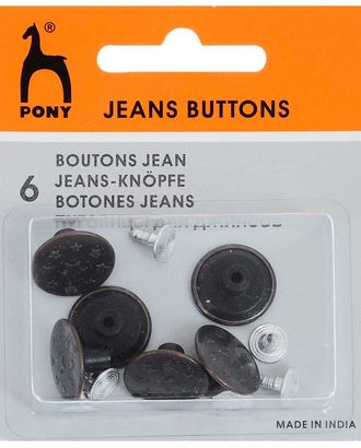 Пуговицы джинсовые PONY 81804 д.1,1см арт. АРС-12853-1-АРС0001201662