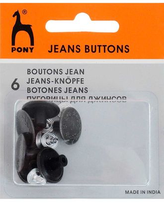 Пуговицы джинсовые PONY 81803 д.1,1см арт. АРС-12877-1-АРС0001201698