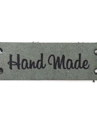 Кожаная бирка пришивная 'Hand Made' арт. АРС-15594-1-АРС0001229988