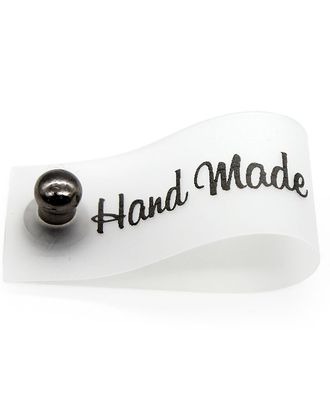 Силиконовая бирка 'Hand Made' с кнопкой черная печать арт. АРС-23054-1-АРС0001204785