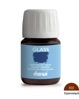 DA0700030 Акриловая краска для стекла GLASS, 30 мл, Darwi (800 коричневый) арт. АРС-32081-1-АРС0001245101