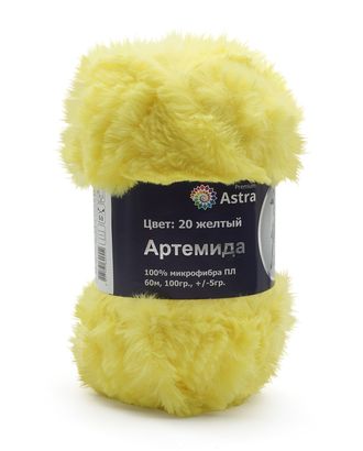 Пряжа Astra Premium 'Артемида' 100гр. 60м (100% микрофибра ПЛ) (20 желтый) арт. АРС-33254-1-АРС0001234340