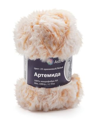 Пряжа Astra Premium 'Артемида' 100гр. 60м (100% микрофибра ПЛ) (23 оранжевый/белый) арт. АРС-33255-1-АРС0001234341