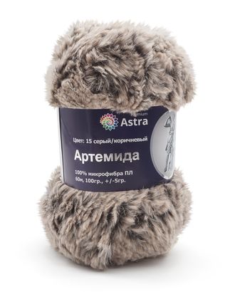 Пряжа Astra Premium 'Артемида' 100гр. 60м (100% микрофибра ПЛ) (15 серый/коричневый) арт. АРС-33259-1-АРС0001234345