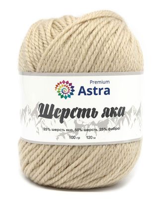 Пряжа Astra Premium 'Шерсть яка' (Yak wool) 100гр. 280м (25% шерсть яка, 50% шерсть, 25% фибра) (06 молочный) арт. АРС-33335-1-АРС0001239778