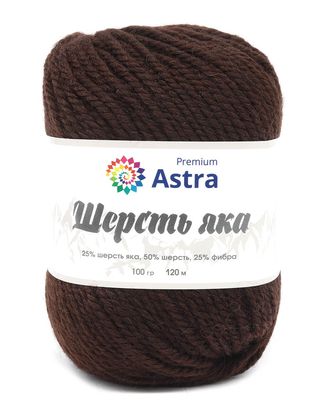 Пряжа Astra Premium 'Шерсть яка' (Yak wool) 100гр. 280м (25% шерсть яка, 50% шерсть, 25% фибра) (11 горький шоколад) арт. АРС-33348-1-АРС0001239791