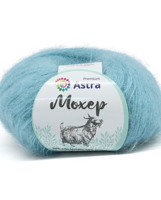 Пряжа Astra Premium 'Мохер' (Mohair) 25гр. 80м (50% кид мохер, 50% акрил) (36 голубая бирюза) арт. АРС-33357-1-АРС0001239800