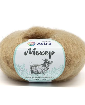 Пряжа Astra Premium 'Мохер' (Mohair) 25гр. 80м (50% кид мохер, 50% акрил) (18 карамель) арт. АРС-33362-1-АРС0001239805