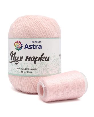 Пряжа Astra Premium 'Пух норки' (Mink yarn) 50гр 350м (80% пух, 20% нейлон) (нить 20гр в комплекте) (037 пудровый) арт. АРС-33367-1-АРС0001239811