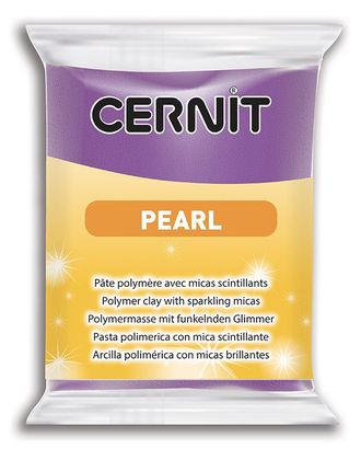 CE0860056 Пластика полимерная запекаемая 'Cernit PEARL' 56 гр (900 фиолетовый) арт. АРС-34308-1-АРС0001239679