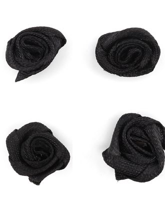 Цветы пришивные атласные 'Роза' 1,5 см, 4шт (черный) арт. АРС-41501-1-АРС0001269036