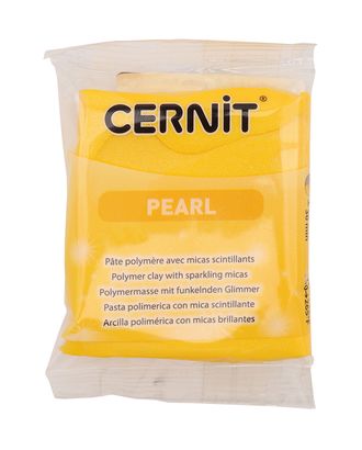 CE0860056 Пластика полимерная запекаемая 'Cernit PEARL' 56 гр (700 желтый) арт. АРС-41950-1-АРС0001272835
