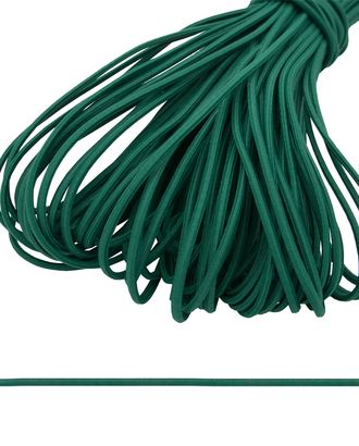 С1038 Шнур эластичный 3 мм*30м (т.зеленый) арт. АРС-42433-1-АРС0001035459