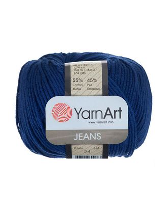 Пряжа YarnArt 'Jeans' 50гр 160м (55% хлопок, 45% полиакрил) (54 темно-синий) арт. АРС-43605-1-АРС0001018609