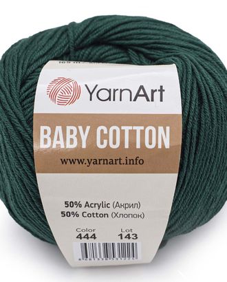 Пряжа YarnArt 'Baby Cotton' 50гр 165м (50% хлопок, 50% акрил) (444 изумрудный) арт. АРС-44119-1-АРС0001233705
