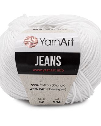 Пряжа YarnArt 'Jeans' 50гр 160м (55% хлопок, 45% полиакрил) (62 белоснежно-белый) арт. АРС-45340-1-АРС0001018611