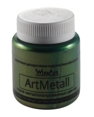 Краска акриловая ArtMetall, золото зеленое темное, 80мл, Wizzart арт. АРС-46132-1-АРС0001118174