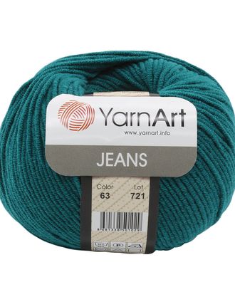 Пряжа YarnArt 'Jeans' 50гр 160м (55% хлопок, 45% полиакрил) (63 темная бирюза) арт. АРС-46334-1-АРС0001143432