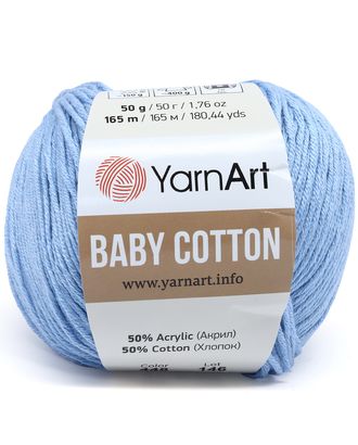 Пряжа YarnArt 'Baby Cotton' 50гр 165м (50% хлопок, 50% акрил) (448 светло-голубой) арт. АРС-47286-1-АРС0001225062