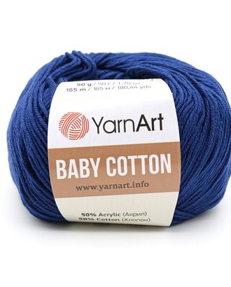 Пряжа YarnArt 'Baby Cotton' 50гр 165м (50% хлопок, 50% акрил) (459 синий) арт. АРС-47288-1-АРС0001225064