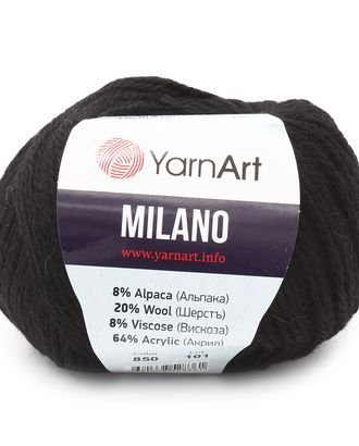 Пряжа YarnArt 'Milano' 50гр 130м (8% альпака, 20% шерсть, 8% вискоза, 64% акрил) (850 черный) арт. АРС-47305-1-АРС0001225098