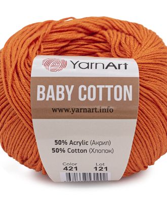 Пряжа YarnArt 'Baby Cotton' 50гр 165м (50% хлопок, 50% акрил) (421 оранжевый) арт. АРС-47740-1-АРС0001233701