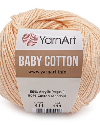 Пряжа YarnArt 'Baby Cotton' 50гр 165м (50% хлопок, 50% акрил) (411 светло-розовый) арт. АРС-47914-1-АРС0001234321