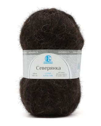 Пряжа Камтекс 'Северянка' 100гр. 150м. (30% шерсть, 5% верблюжья шерсть, 65% акрил) (003 черный) арт. АРС-48368-1-АРС0001242303