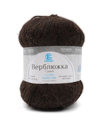 Пряжа Камтекс 'Верблюжка' 100гр. 250м. (70% верблюжья шерсть ,30% акрил) (268 темный шоколад) арт. АРС-49336-1-АРС0001272816