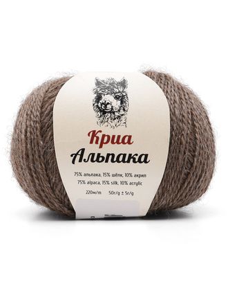 Пряжа Камтекс 'Криа альпака' 50гр 220м (75% альпака, 15% шелк, 10% акрил) (113 какао) арт. АРС-49607-1-АРС0001276202