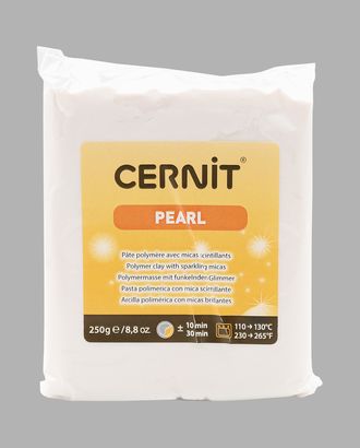 CE0860250 Пластика полимерная запекаемая 'Cernit PEARL' 250 гр (085 жемчужно-белый) арт. АРС-49811-1-АРС0001278677