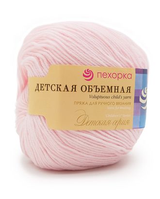 Пряжа Пехорка 'Детская объёмная' 50гр. 200м. (микрофибра 100%) (180 светлая бегония) арт. АРС-51246-1-АРС0001278589