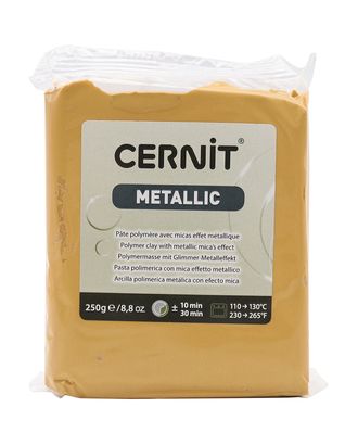 CE0870250 Пластика полимерная запекаемая 'Cernit METALLIC' 250 гр. (050 золото) арт. АРС-51247-1-АРС0001278678