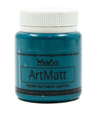 WT15.80 Краска акриловая ArtMatt, бирюзовый, 80мл, Wizzart арт. АРС-51873-1-АРС0001265026