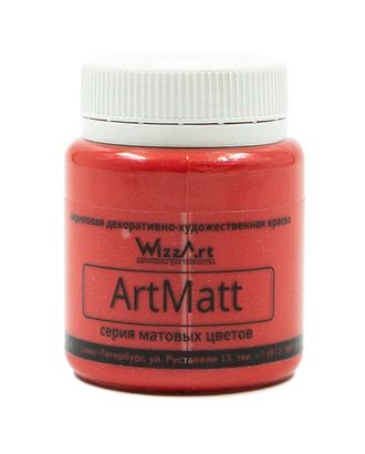 WT20.80 Краска акриловая ArtMatt, красный теплый, 80мл, Wizzart арт. АРС-51875-1-АРС0001265028