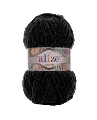 Пряжа Alize 'Softy Plus' 100г 120м (100% микрополиэстер) (60 черный) арт. АРС-54972-1-АРС0001226876