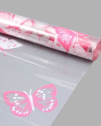 Пленка прозрачная двухцветная с рисунком 'Бабочки' бело-темно-розовая 70см*9,14м +/- 5% арт. АРС-55243-1-АРС0001286335
