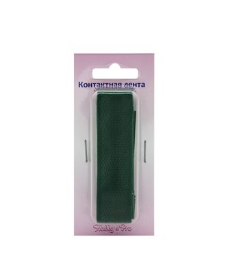 Лента контактная пришивная ш.2см, Hobby&Pro (14 зеленый) арт. АРС-5020-1-АРС0001097326 Лента контактная пришивная ш.2см, Hobby&Pro (14 зеленый) арт. АРС-5020-1-АРС0001097326