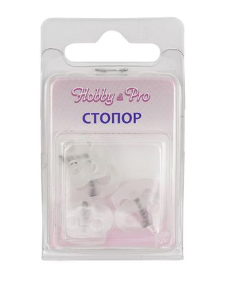 Фиксатор 'Овал' Hobby&Pro 103-М малый ПП (прозрачный) арт. АРС-9867-1-АРС0001171729 Фиксатор 'Овал' Hobby&Pro 103-М малый ПП (прозрачный) арт. АРС-9867-1-АРС0001171729