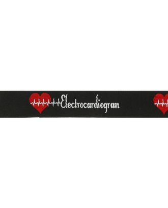 Лента с надписью 'Electrocardiogram' ш.2,2см арт. АРС-10411-1-АРС0001183009 Лента с надписью 'Electrocardiogram' ш.2,2см арт. АРС-10411-1-АРС0001183009