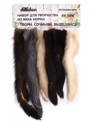 yk-01051 Набор для творчества Натуральный Хвост норки в ассортименте 6шт/упак арт. АРС-14508-1-АРС0001216252 yk-01051 Набор для творчества Натуральный Хвост норки в ассортименте 6шт/упак арт. АРС-14508-1-АРС0001216252