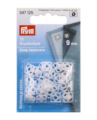 347125 Кнопки пришивные Prym д.0,9см арт. АРС-15829-1-АРС0000803276 347125 Кнопки пришивные Prym д.0,9см арт. АРС-15829-1-АРС0000803276