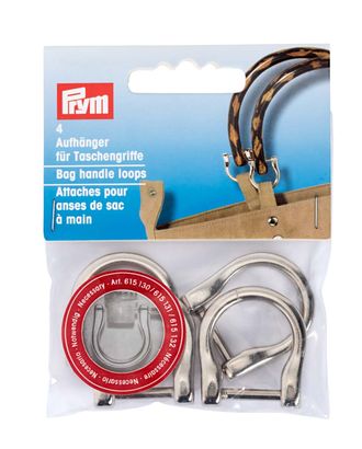 Полукольцо для ручек сумки PRYM 615130 1,8см арт. АРС-17681-1-АРС0000816815 Полукольцо для ручек сумки PRYM 615130 1,8см арт. АРС-17681-1-АРС0000816815